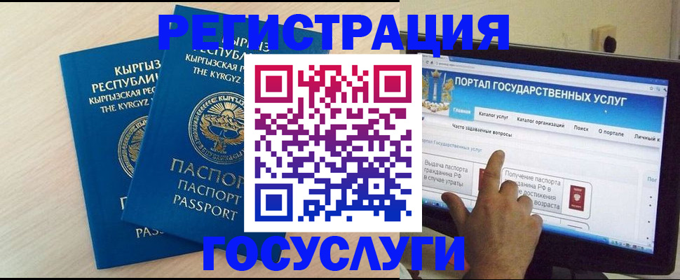 пропишу в квартире в Лесозаводске